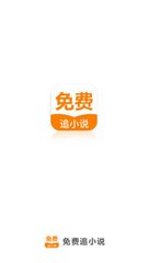 亚愽app登录